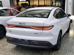 بي واي دي سيل 05 DM-i